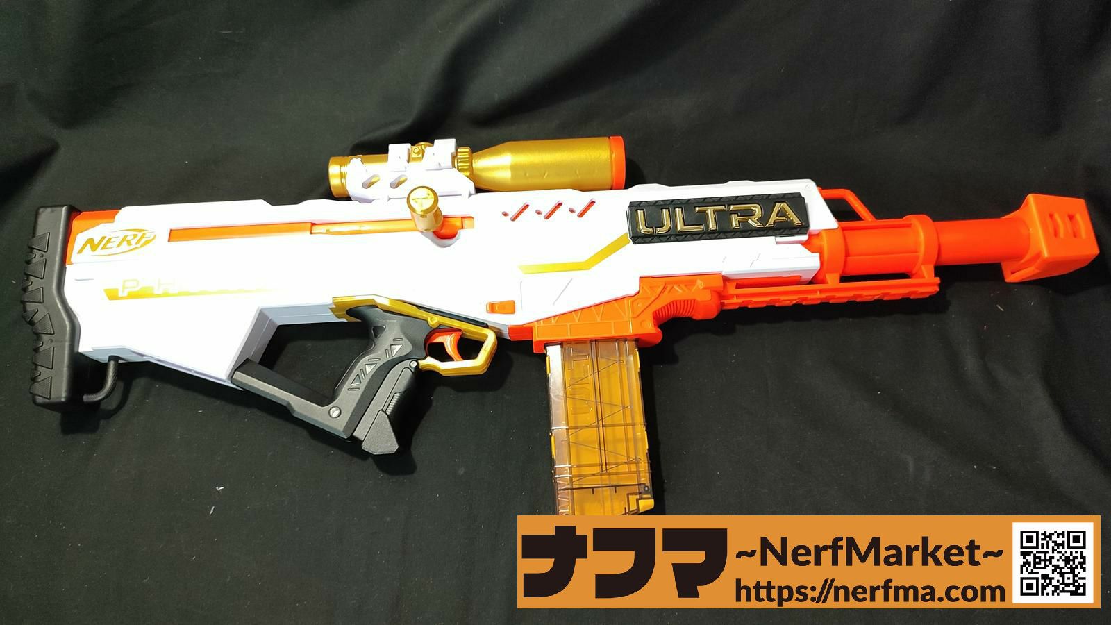 雑記】最強のナーフはどれか？ | ナフマ～NerfMarket～