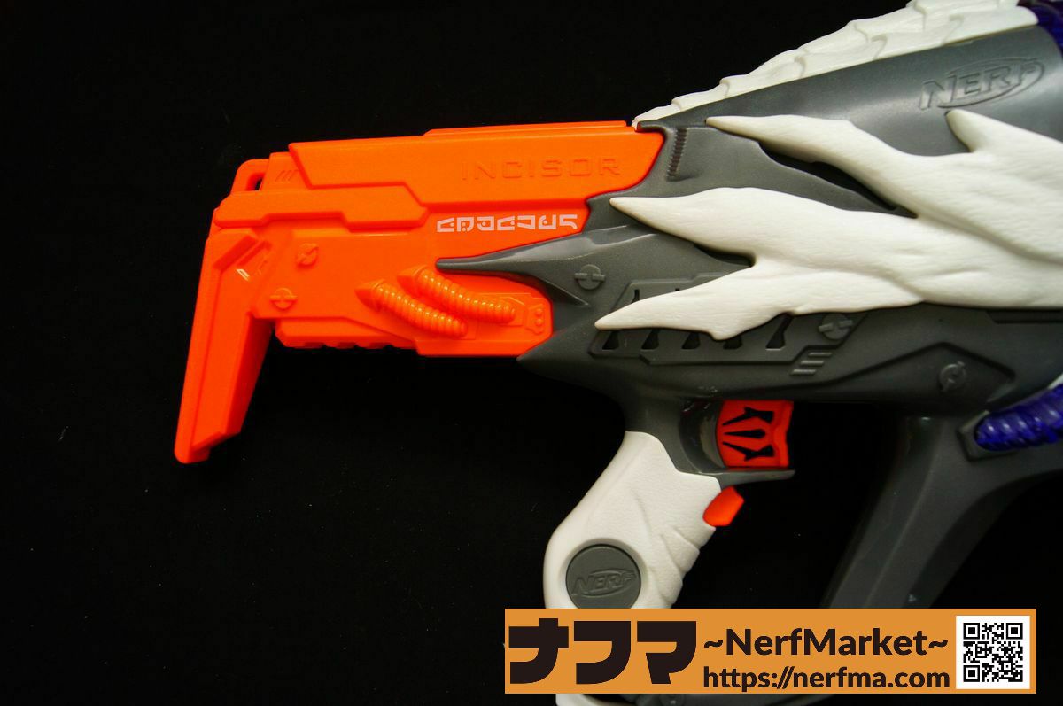 ナーフ銃 エイリアンメナス　インサイザー　海外限定品