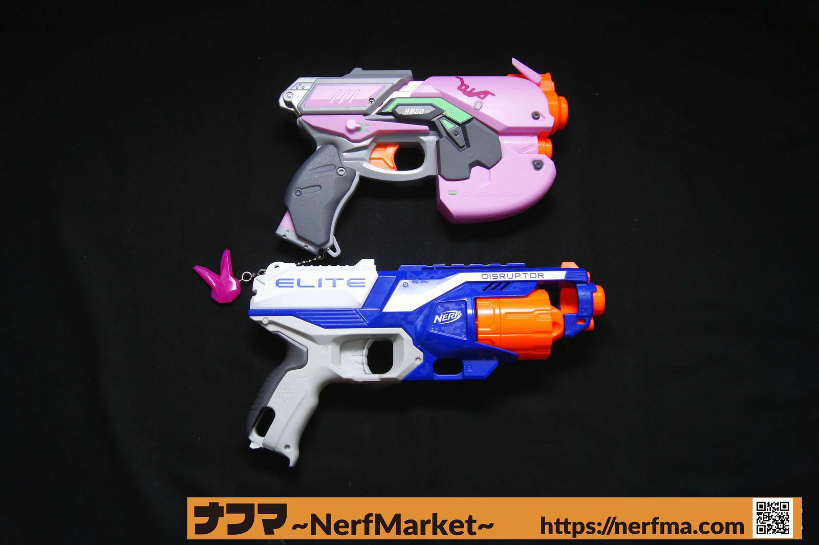 Nerf lançará arma inspirada na Light Gun da personagem D.Va, de Overwatch -  Canaltech