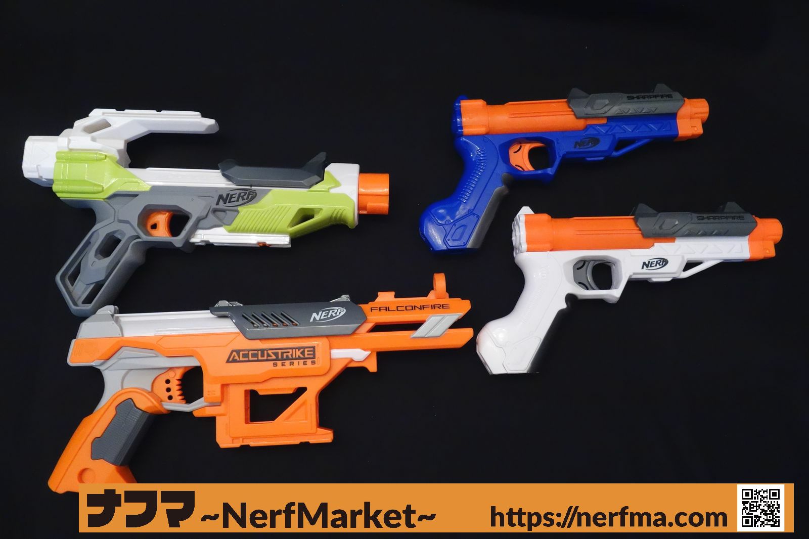 ナーフ　アルファホーク・ファルコンファイア、セット レビューアキュストライク ファルコンファイア ～競技用ピストルの