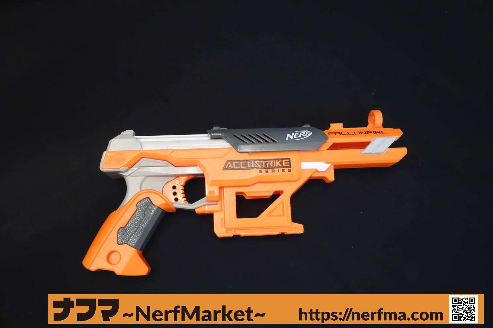 ナーフ　アルファホーク・ファルコンファイア、セット レビューアキュストライク ファルコンファイア ～競技用ピストルの