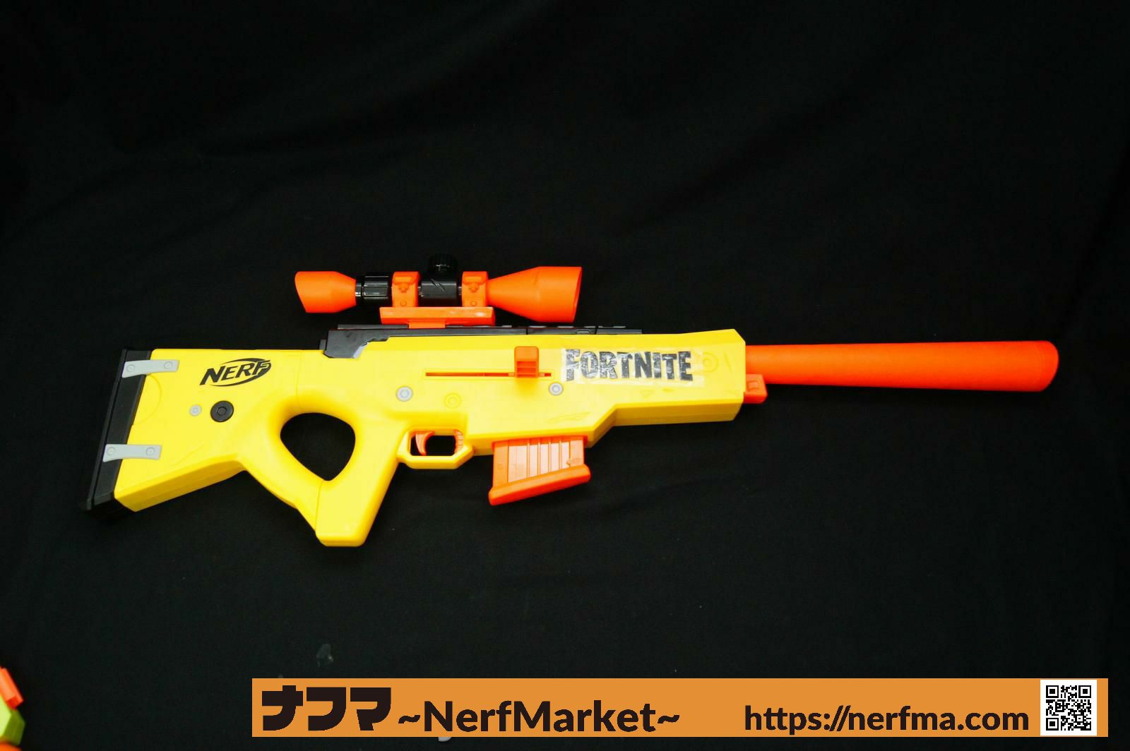 NERF ナーフ FORTNITE フォートナイト トイガン セット Nerf Fortnite デュアルパック フォートナイトブラスター2個とナーフエリートダーツ6個付き