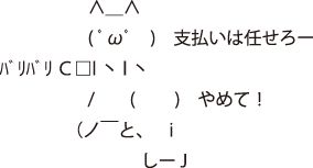 レビュー プーマ 2つ折り財布 Pm242 これぞ工夫の塊 文房具メーカー製造の安心できる財布 ナフマ Nerfmarket