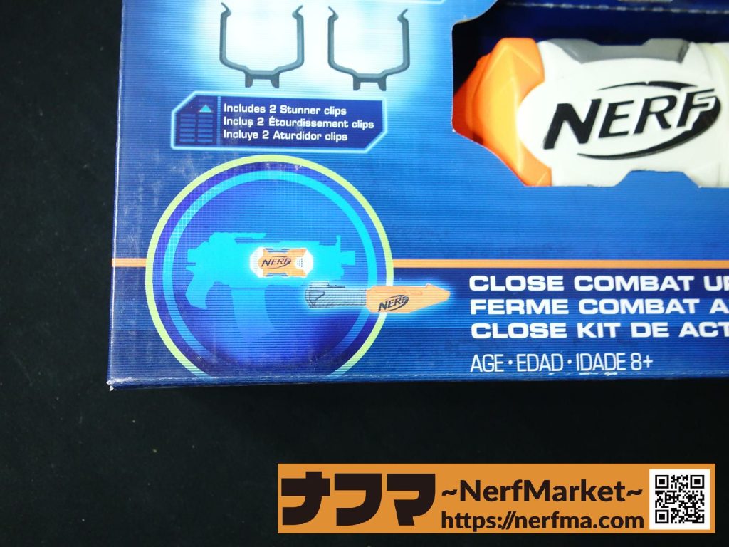 レビュー モジュラス クロースコンバットキット ナーフで白兵戦 な近接格闘戦セット ナフマ Nerfmarket