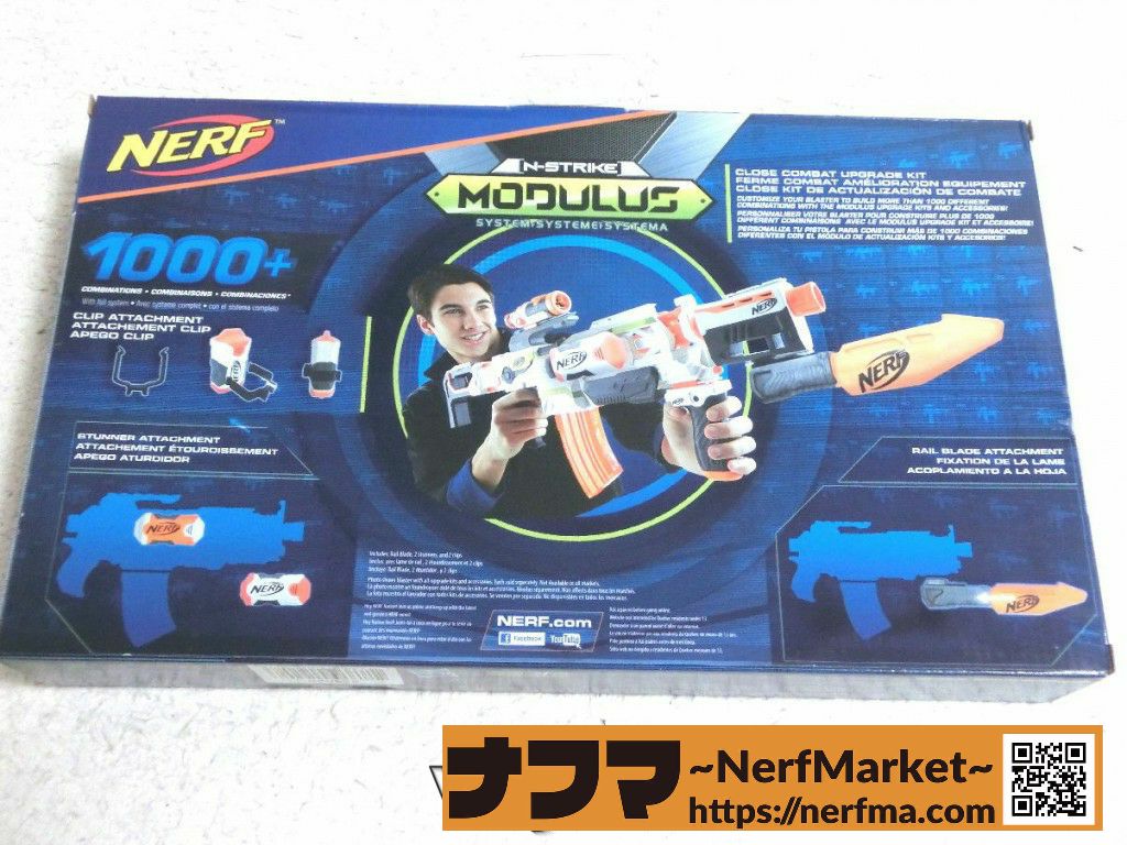 レビュー モジュラス クロースコンバットキット ナーフで白兵戦 な近接格闘戦セット ナフマ Nerfmarket