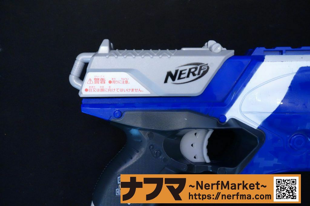 ナーフ N-ストライク エリート ストロングアーム 2丁
