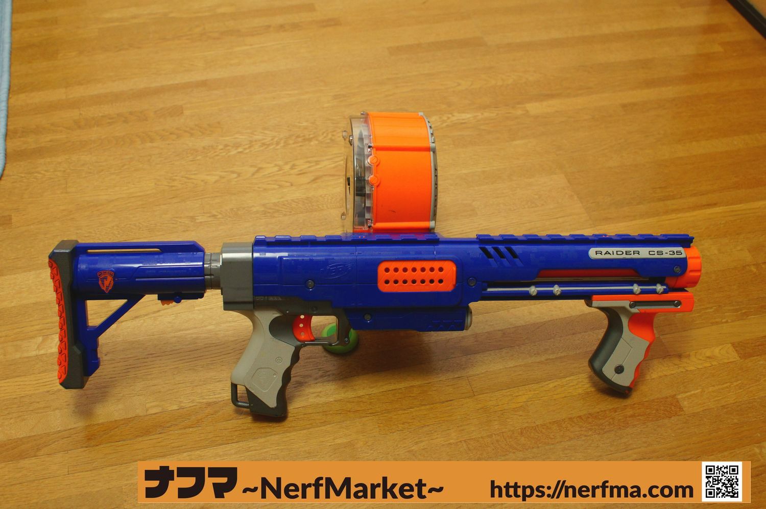 ナーフ NERF サイト スコープ シールド マガジン 小物セット 専用 ナーフスタンピード 本体 付属18連マガジン シールド 専用 ナーフ