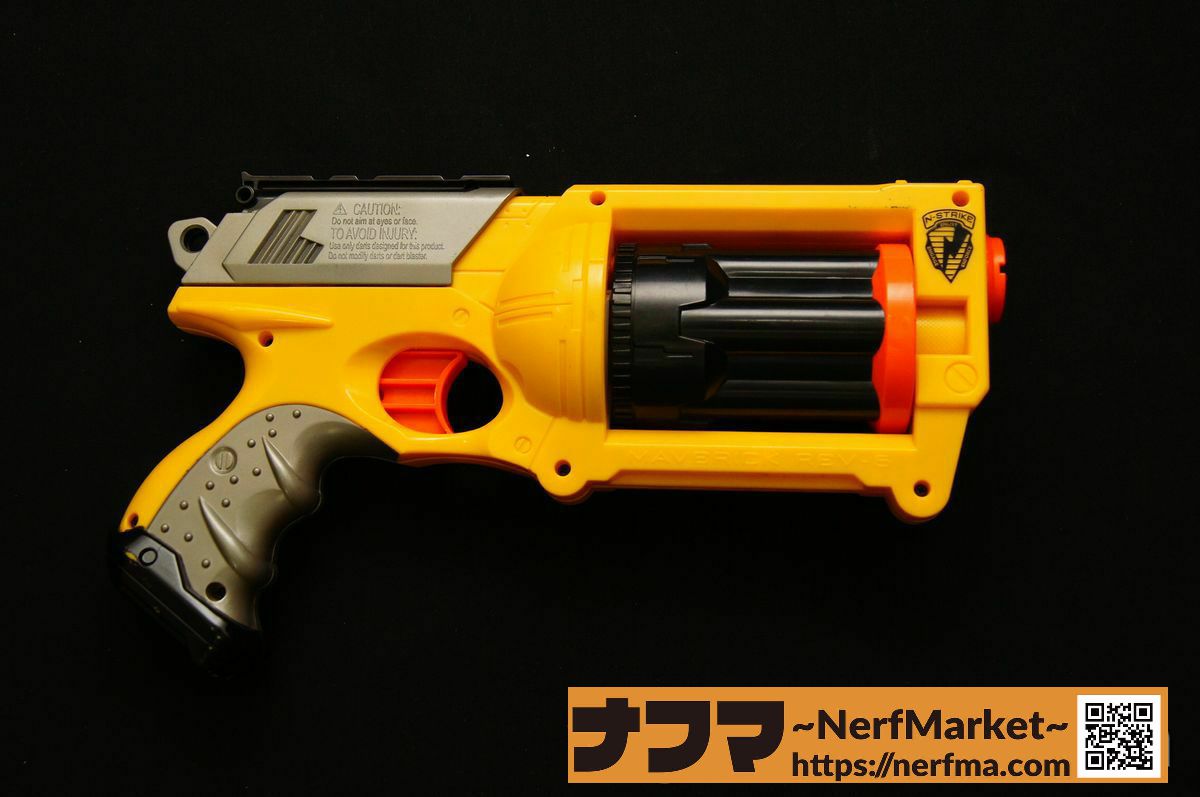 ナーフ マーベリック ナーフ マーベリック \"メイフライ\" フライホイール コンバージョン