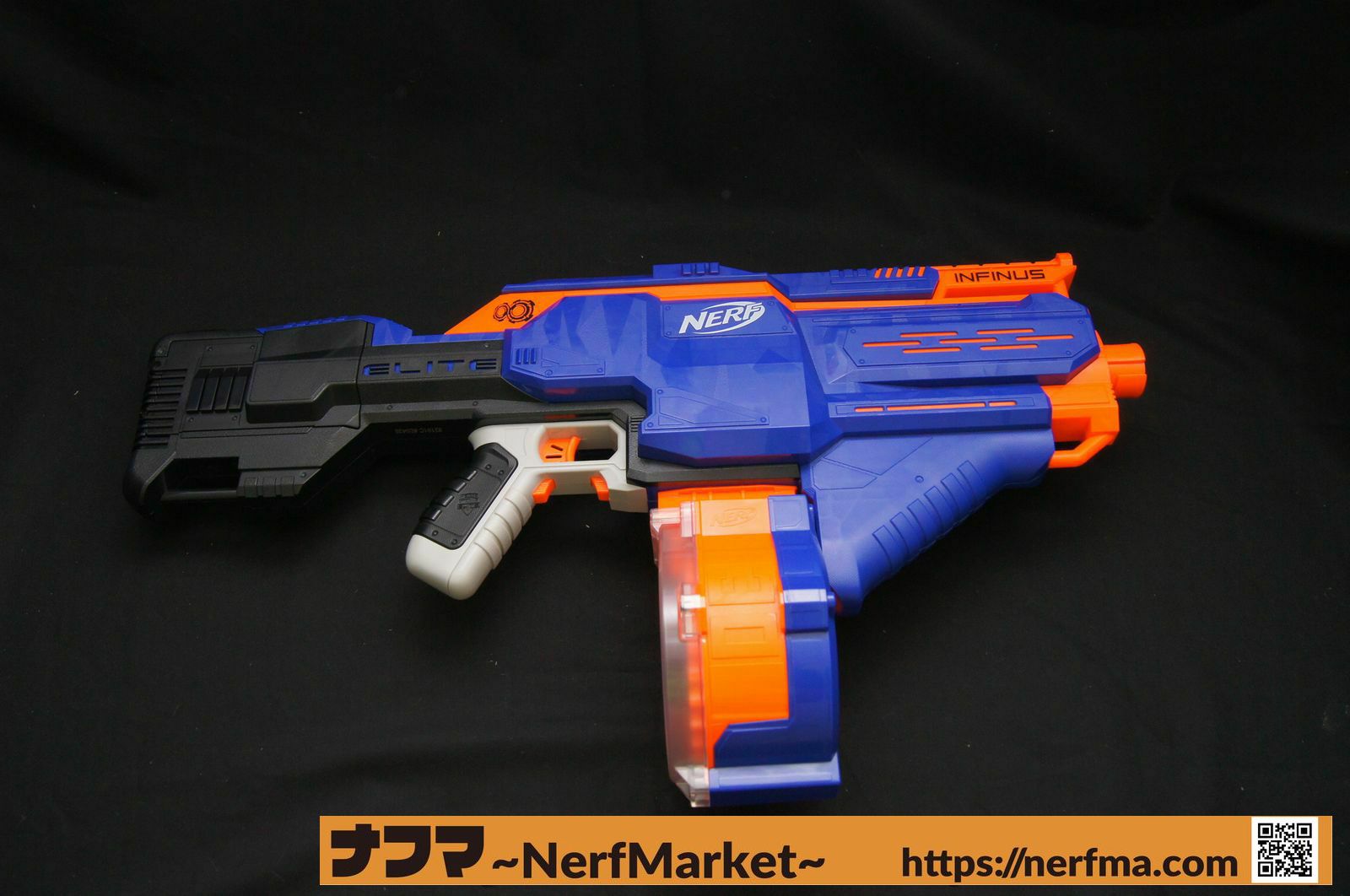 ナーフ インフィナス クーポン配信中ナーフ インフィナス N-ストライク
