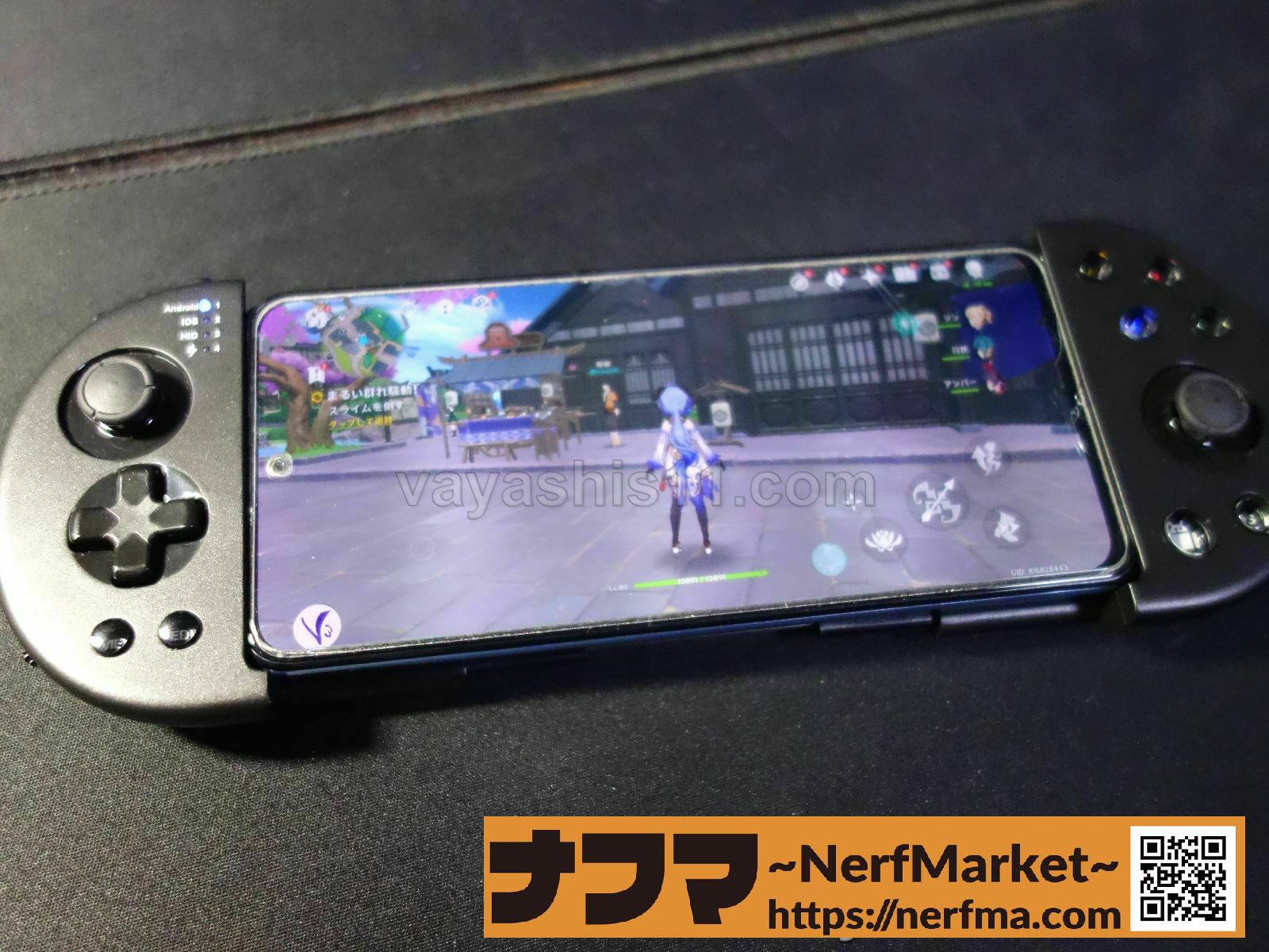 レビュー Androidスマホ用コントローラで原神が動いた ナフマ Nerfmarket レビュー Androidスマホ用コントローラで原神が動いた ナフマ Nerfmarket