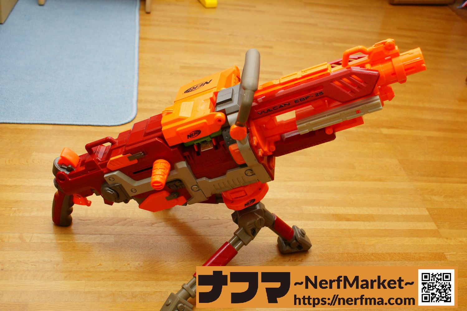 レビュー】Nストライク バルカン・レッドストライク ～赤炎弾雨～ | ナフマ～NerfMarket～