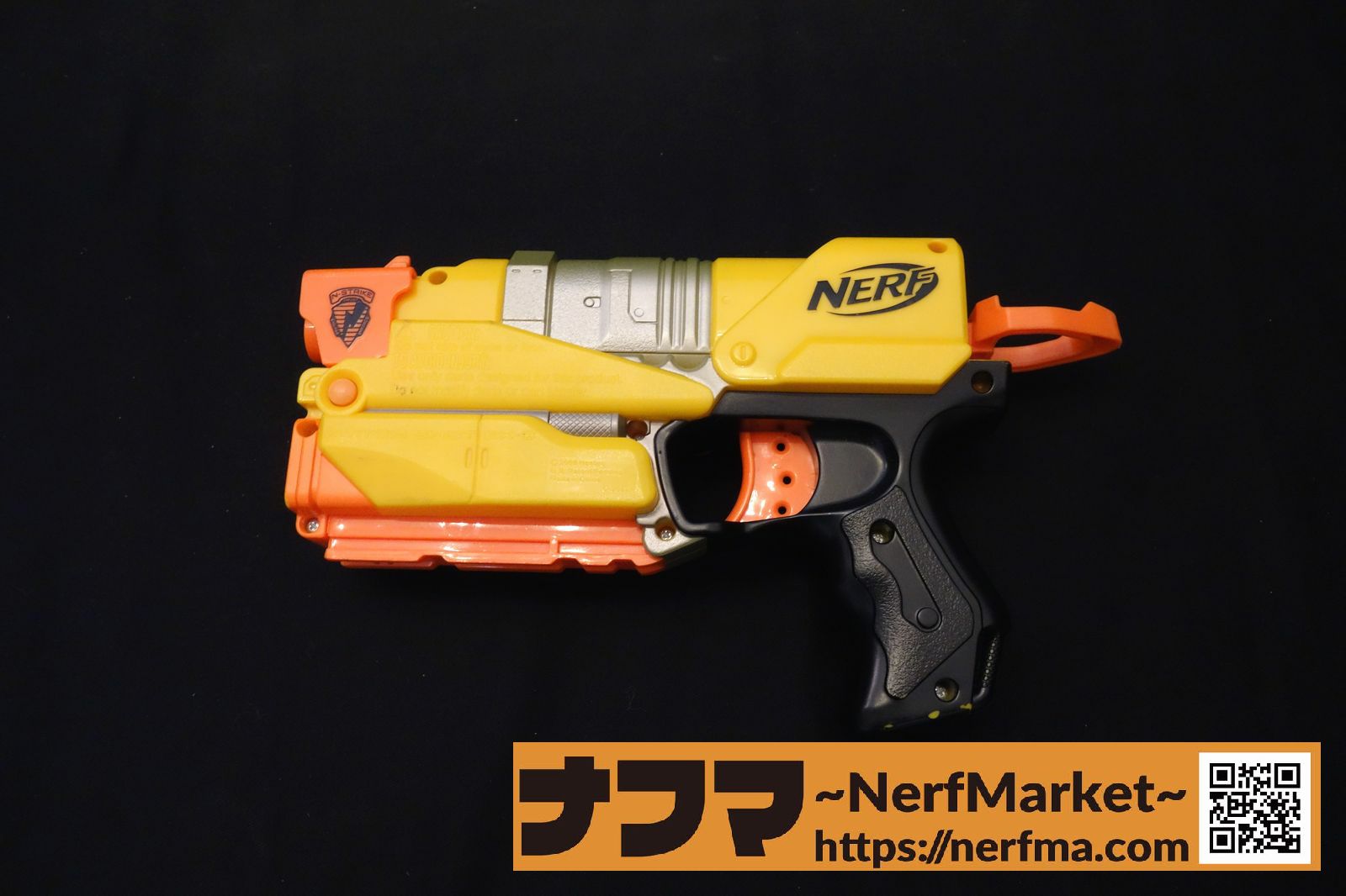 NERF N-STRIKE SWICH SHOT EX-3 ２個セット